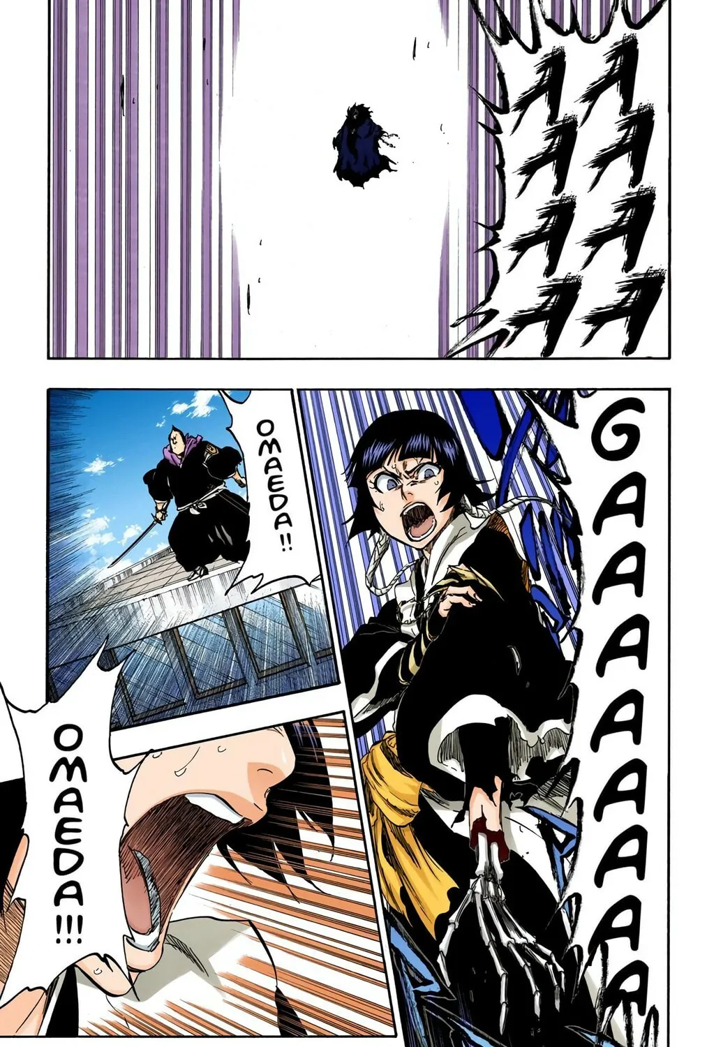 Bleach (Colored) Chapter 357 page 19 - 