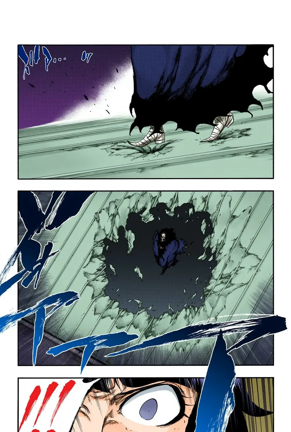 Bleach (Colored) Chapter 357 page 7 - 