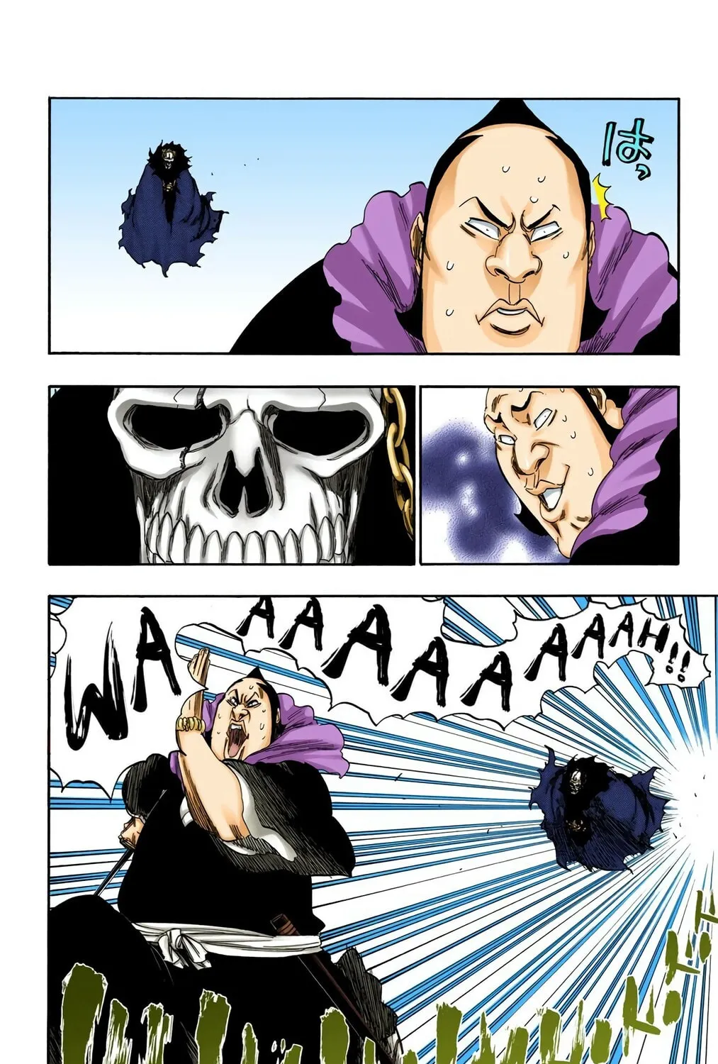 Bleach (Colored) Chapter 358 page 23 - 
