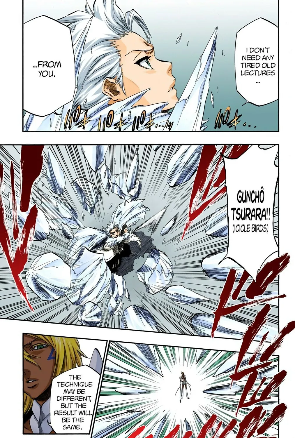 Bleach (Colored) Chapter 358 page 5 - 