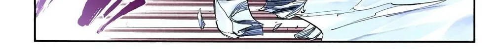 Bleach (Colored) Chapter 358 page 10 - 
