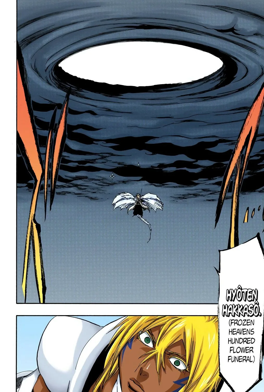 Bleach (Colored) Chapter 359 page 13 - 