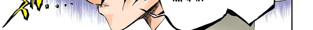 Bleach (Colored) Chapter 359 page 36 - 
