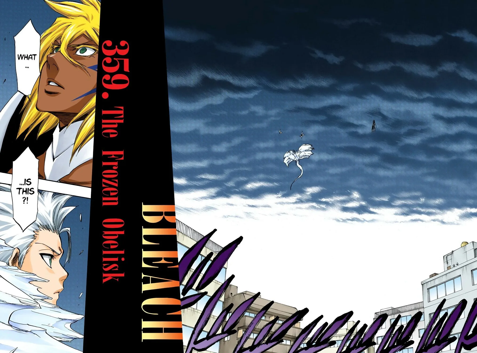 Bleach (Colored) Chapter 359 page 7 - 