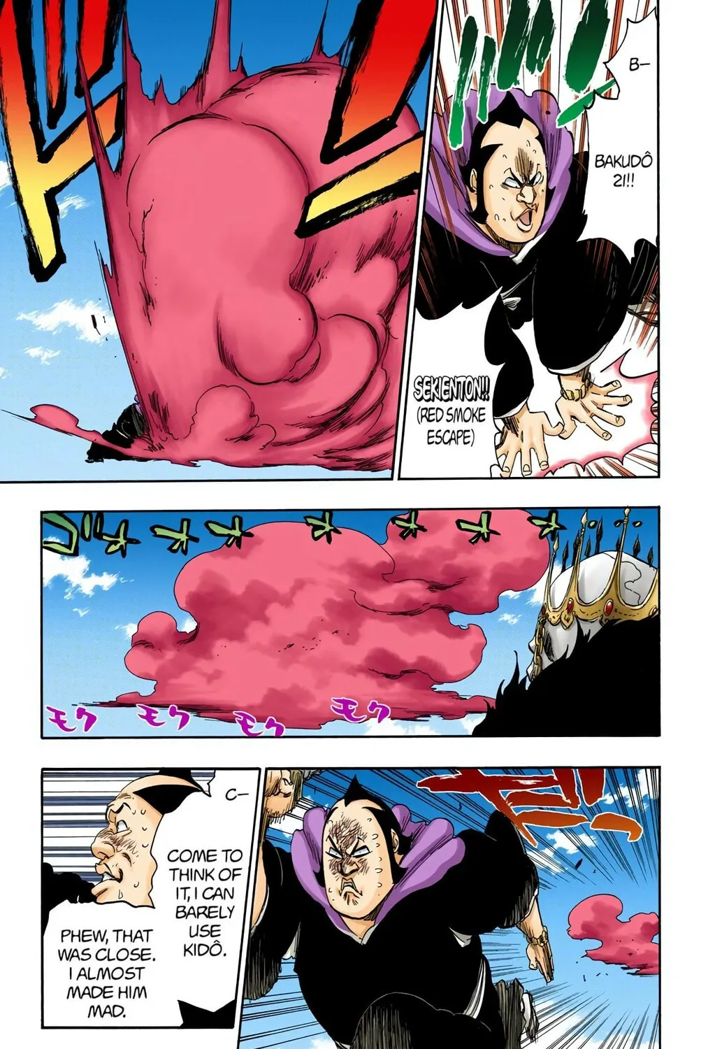Bleach (Colored) Chapter 360 page 17 - 