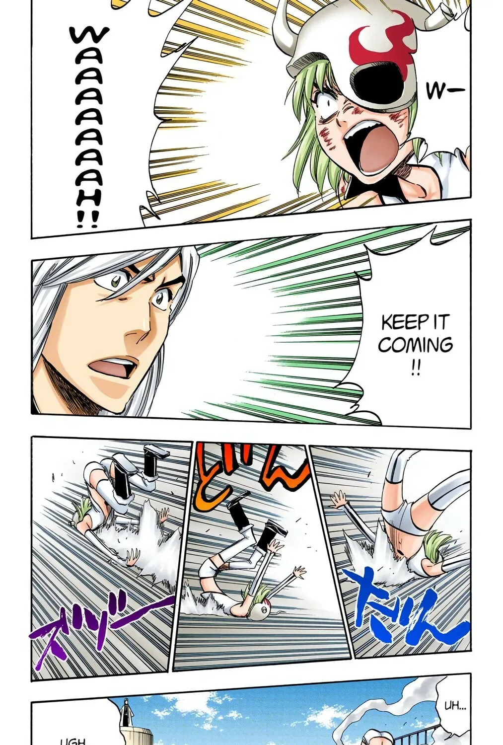 Bleach (Colored) Chapter 360 page 3 - 