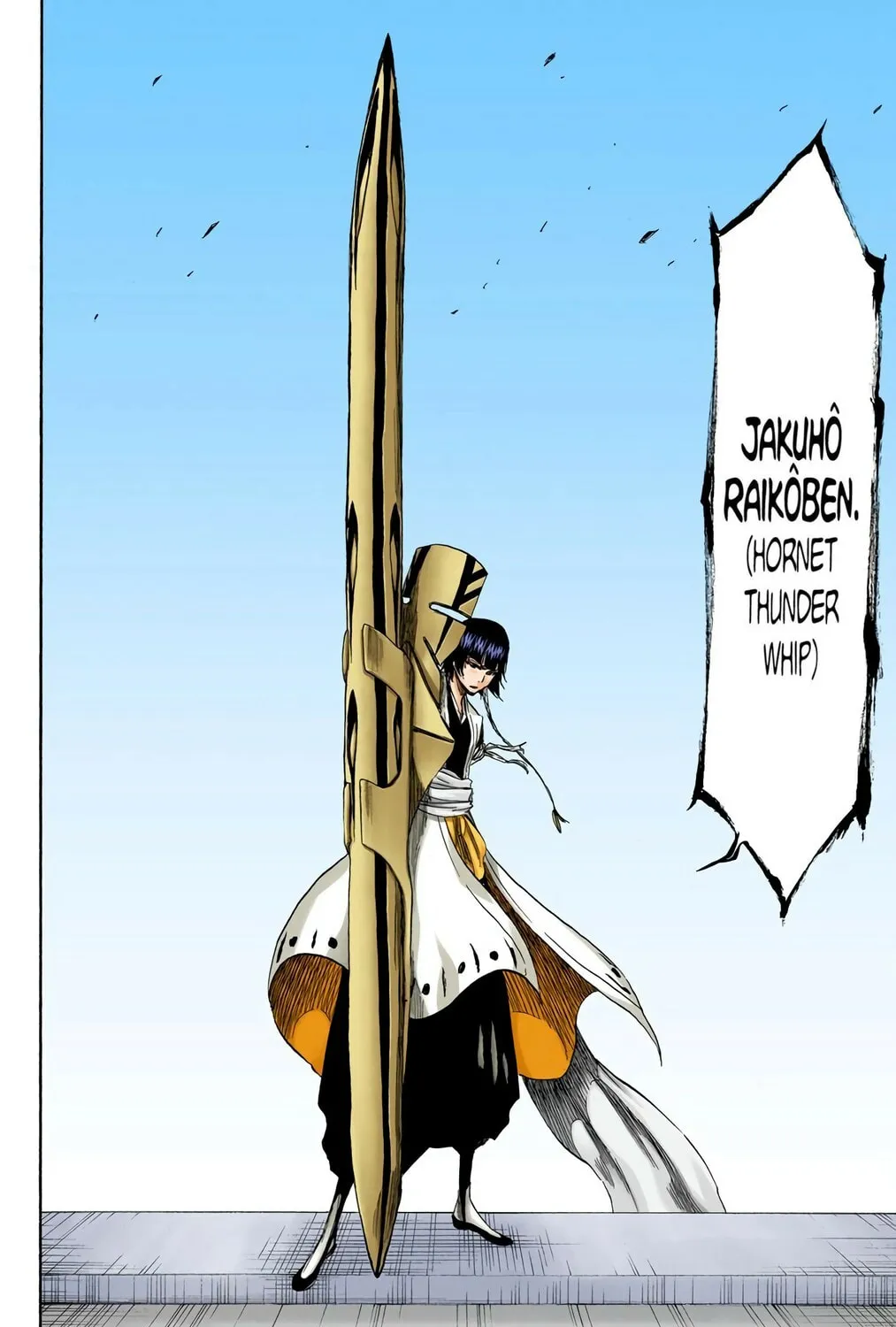 Bleach (Colored) Chapter 360 page 27 - 