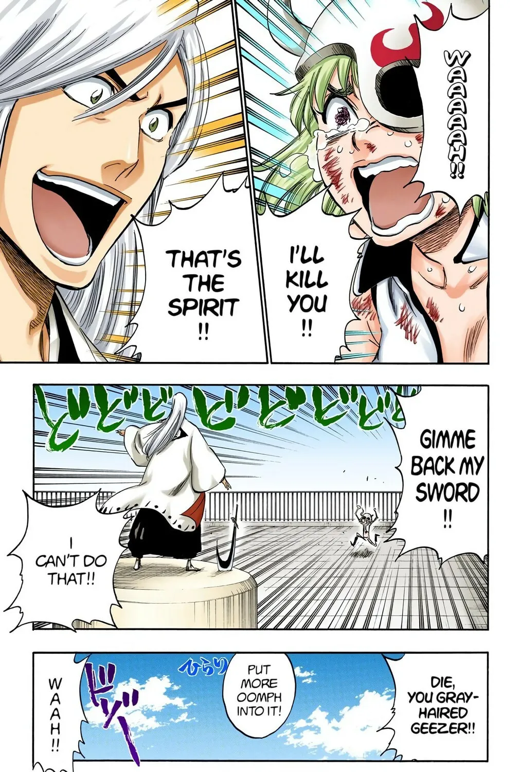 Bleach (Colored) Chapter 360 page 5 - 