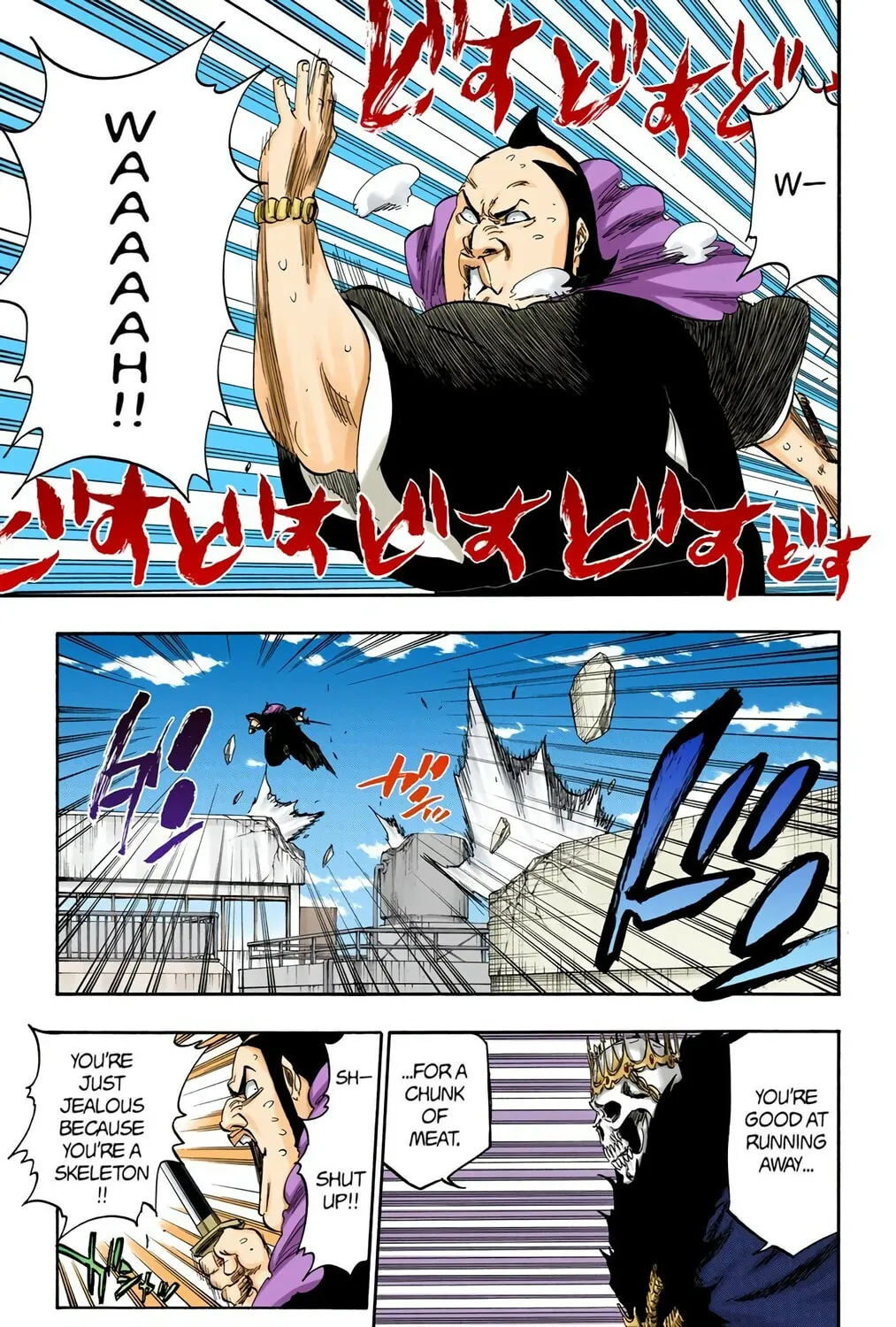 Bleach (Colored) Chapter 360 page 9 - 
