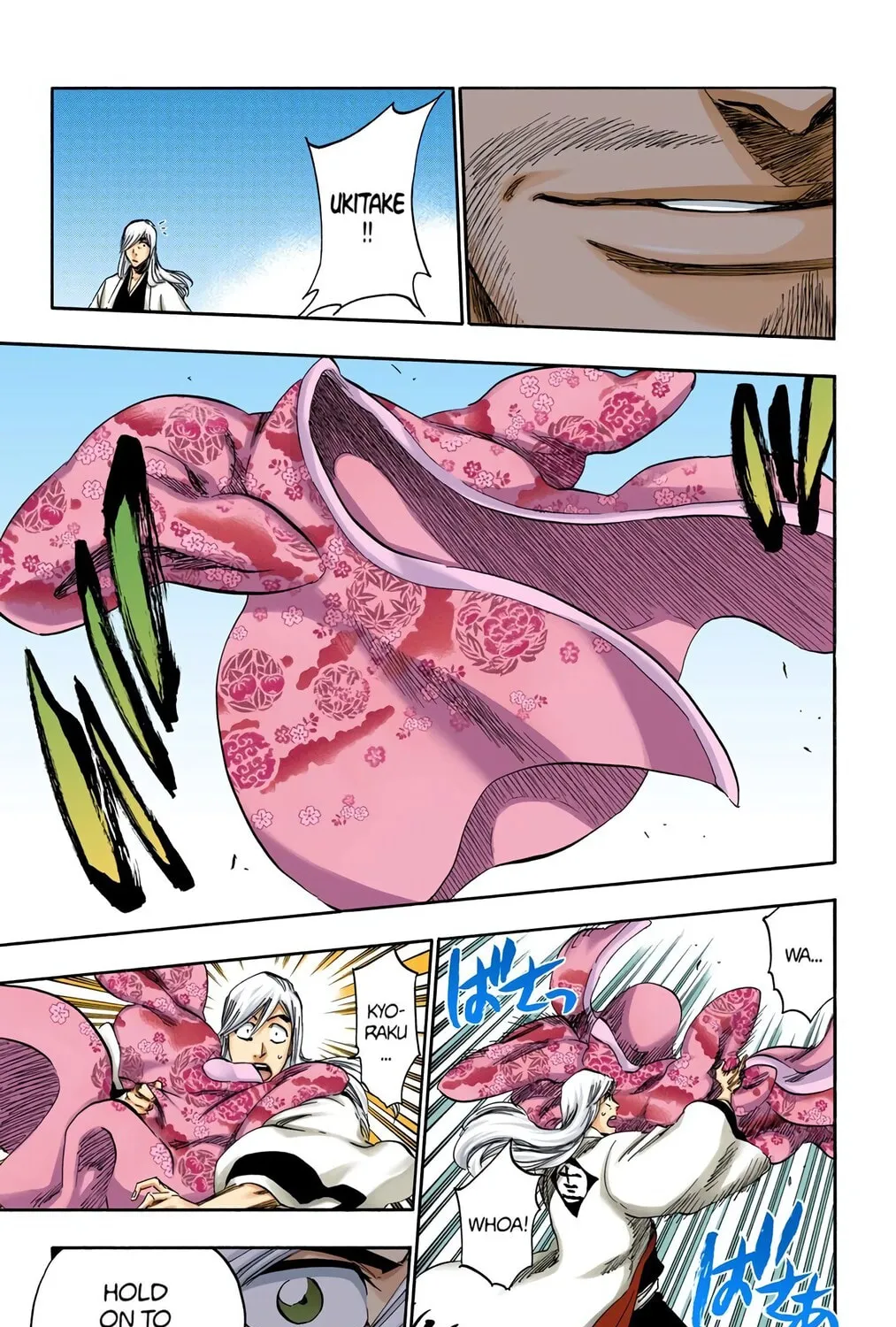 Bleach (Colored) Chapter 361 page 21 - 