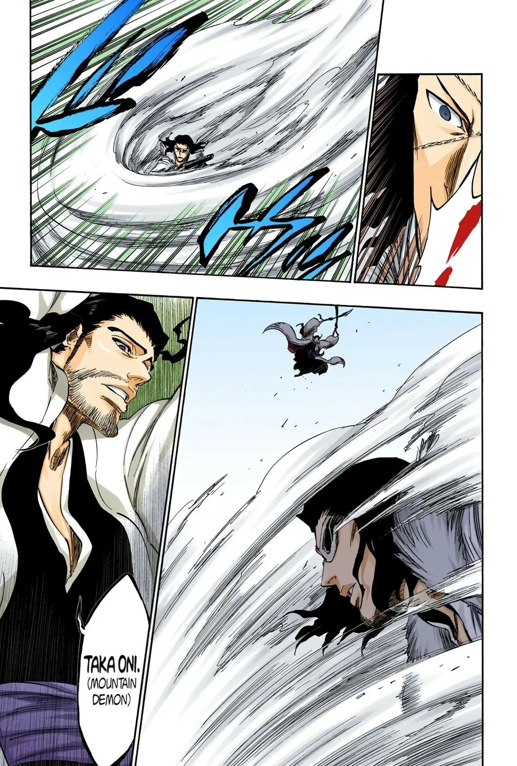 Bleach (Colored) Chapter 362 page 17 - 