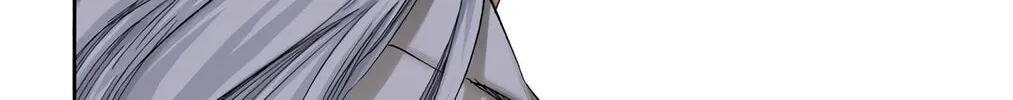 Bleach (Colored) Chapter 363 page 4 - 