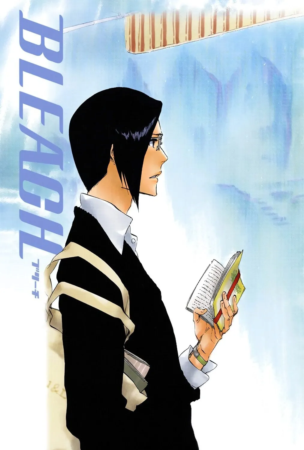 Bleach (Colored) Chapter 363 page 39 - 