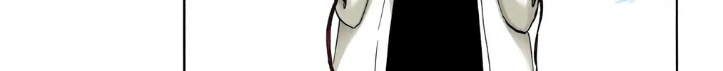 Bleach (Colored) Chapter 363 page 6 - 