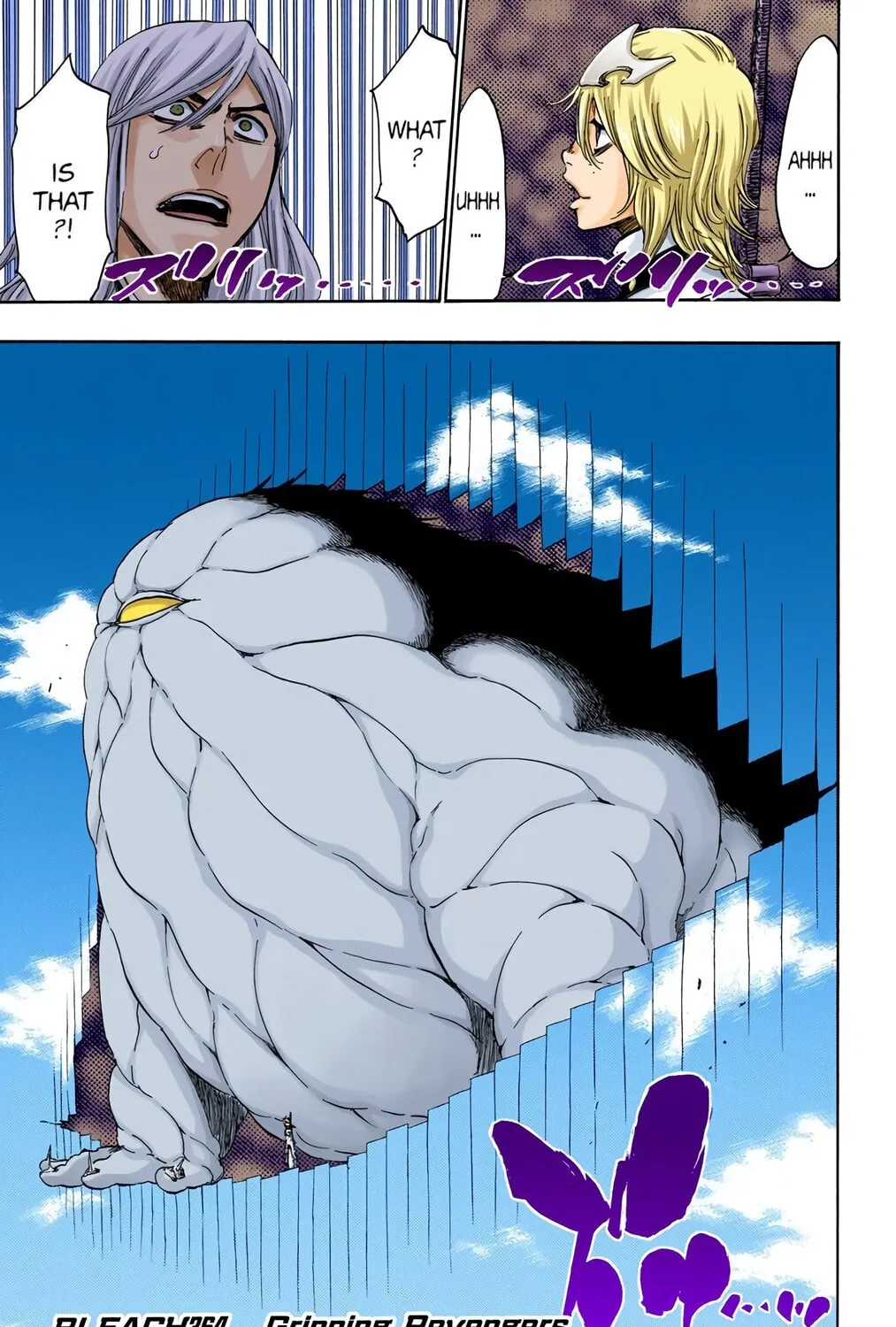Bleach (Colored) Chapter 364 page 1 - 