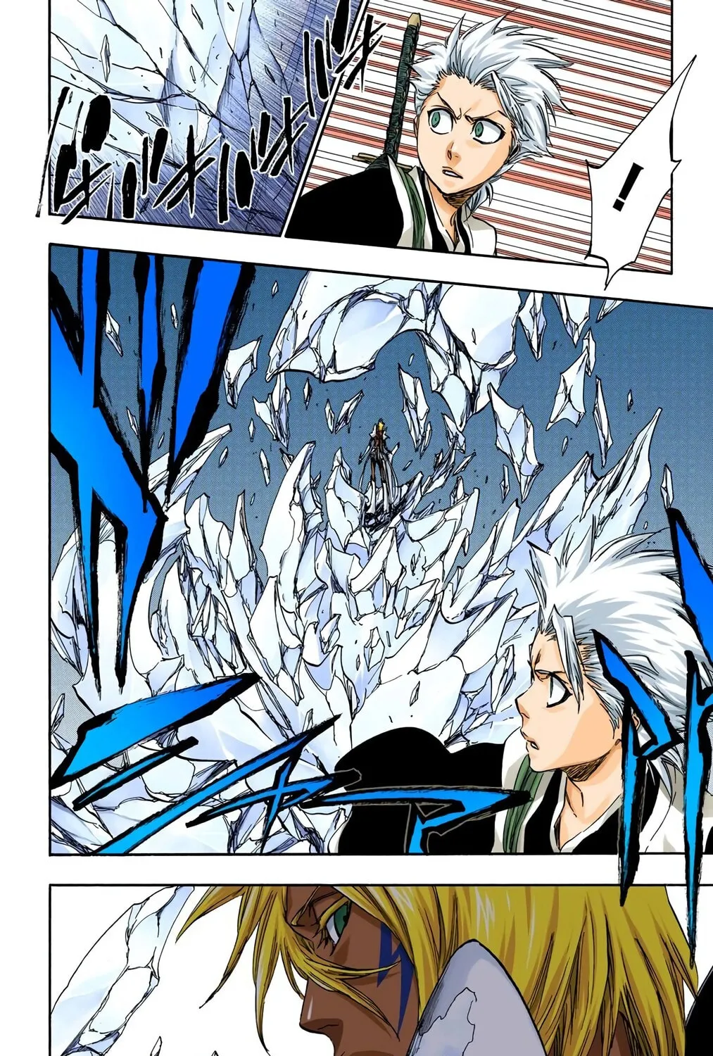 Bleach (Colored) Chapter 364 page 17 - 