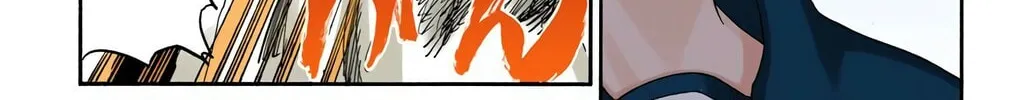 Bleach (Colored) Chapter 365 page 14 - 