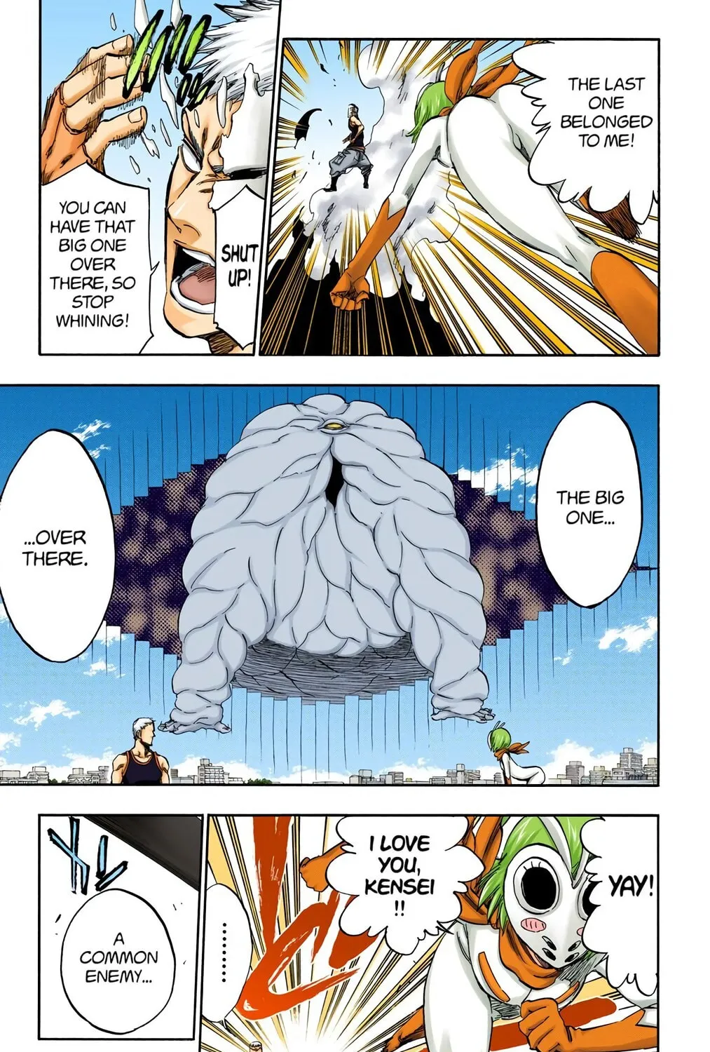 Bleach (Colored) Chapter 367 page 21 - 