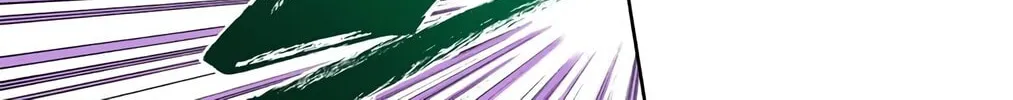 Bleach (Colored) Chapter 367 page 6 - 