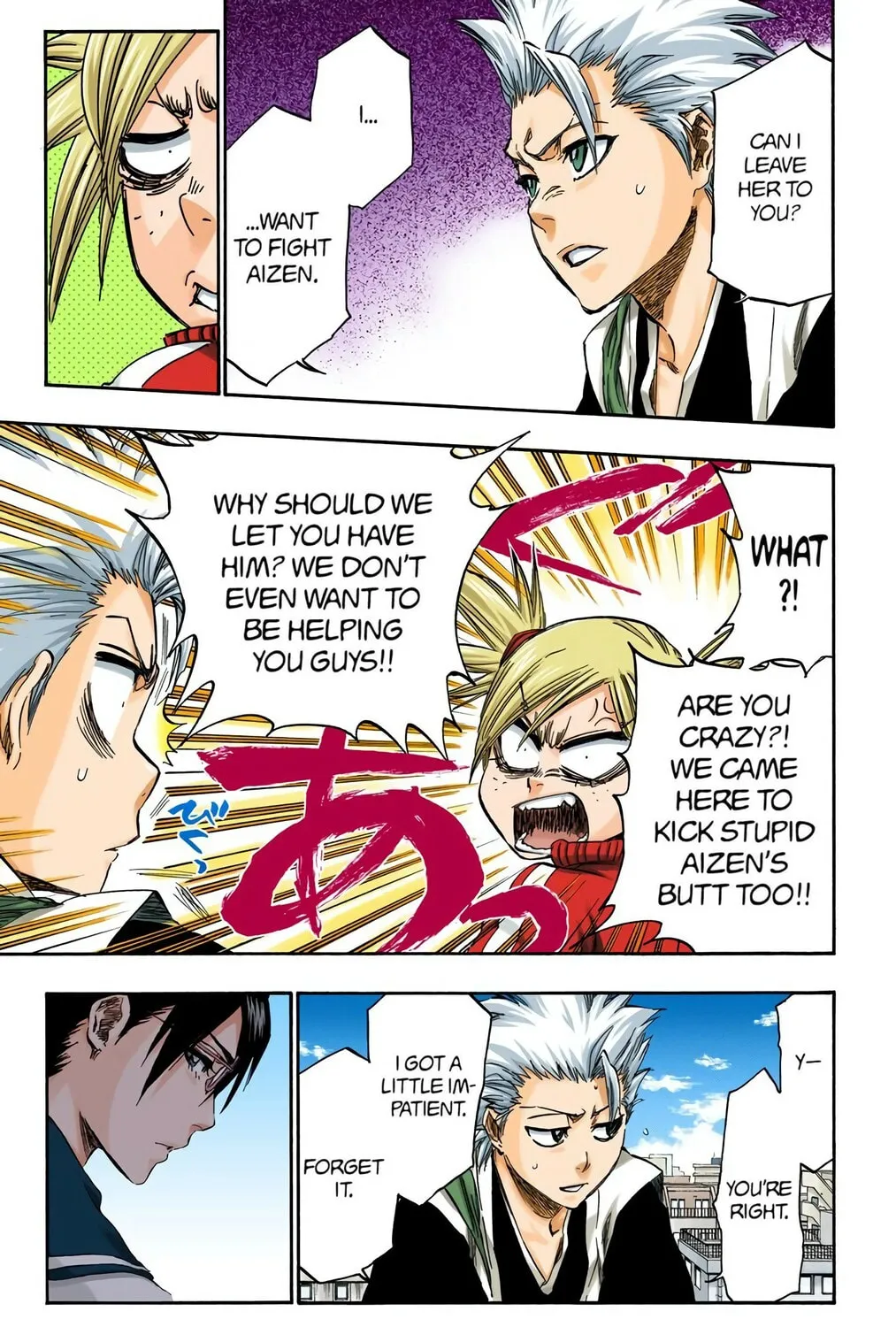 Bleach (Colored) Chapter 368 page 21 - 
