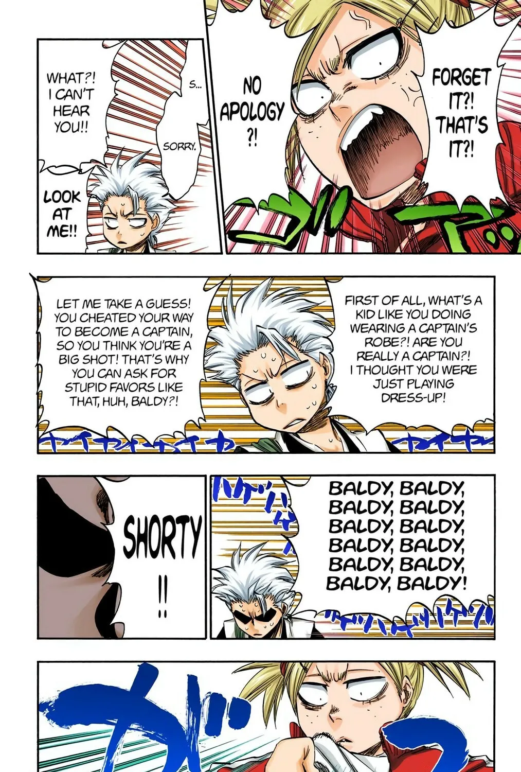 Bleach (Colored) Chapter 368 page 23 - 