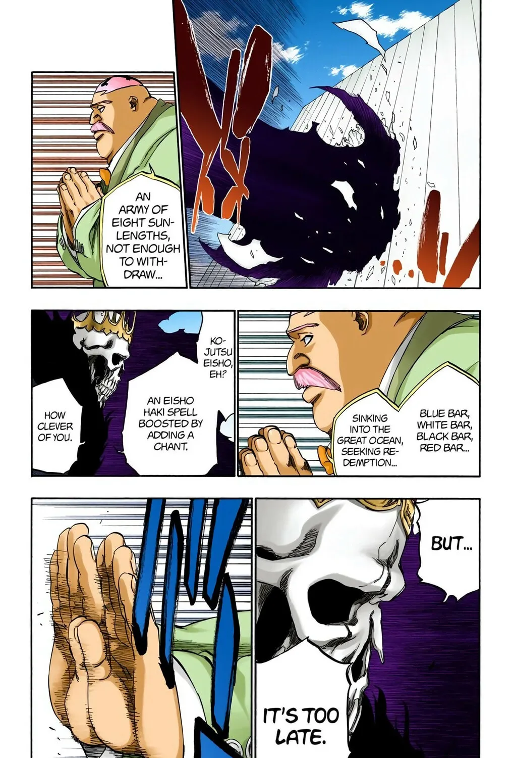 Bleach (Colored) Chapter 369 page 13 - 