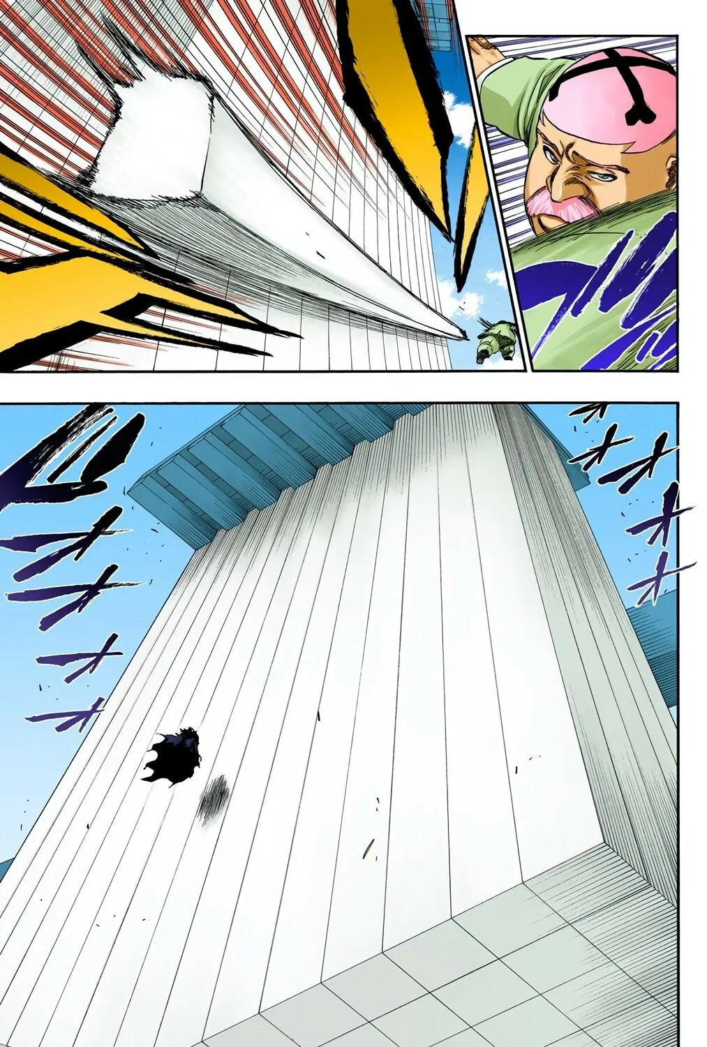 Bleach (Colored) Chapter 369 page 17 - 