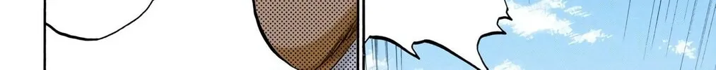Bleach (Colored) Chapter 369 page 32 - 