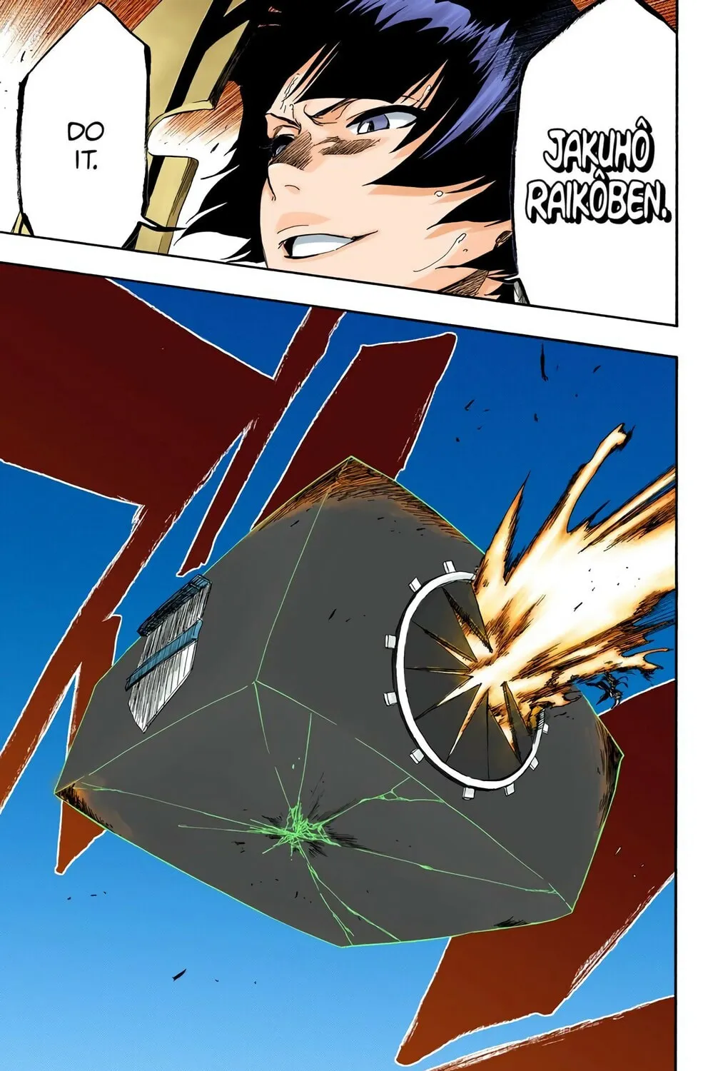 Bleach (Colored) Chapter 369 page 37 - 