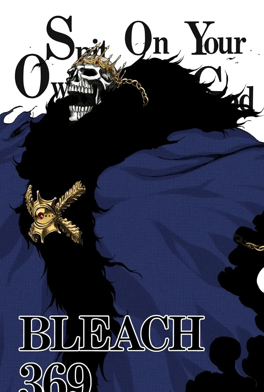 Bleach (Colored) Chapter 369 page 7 - 