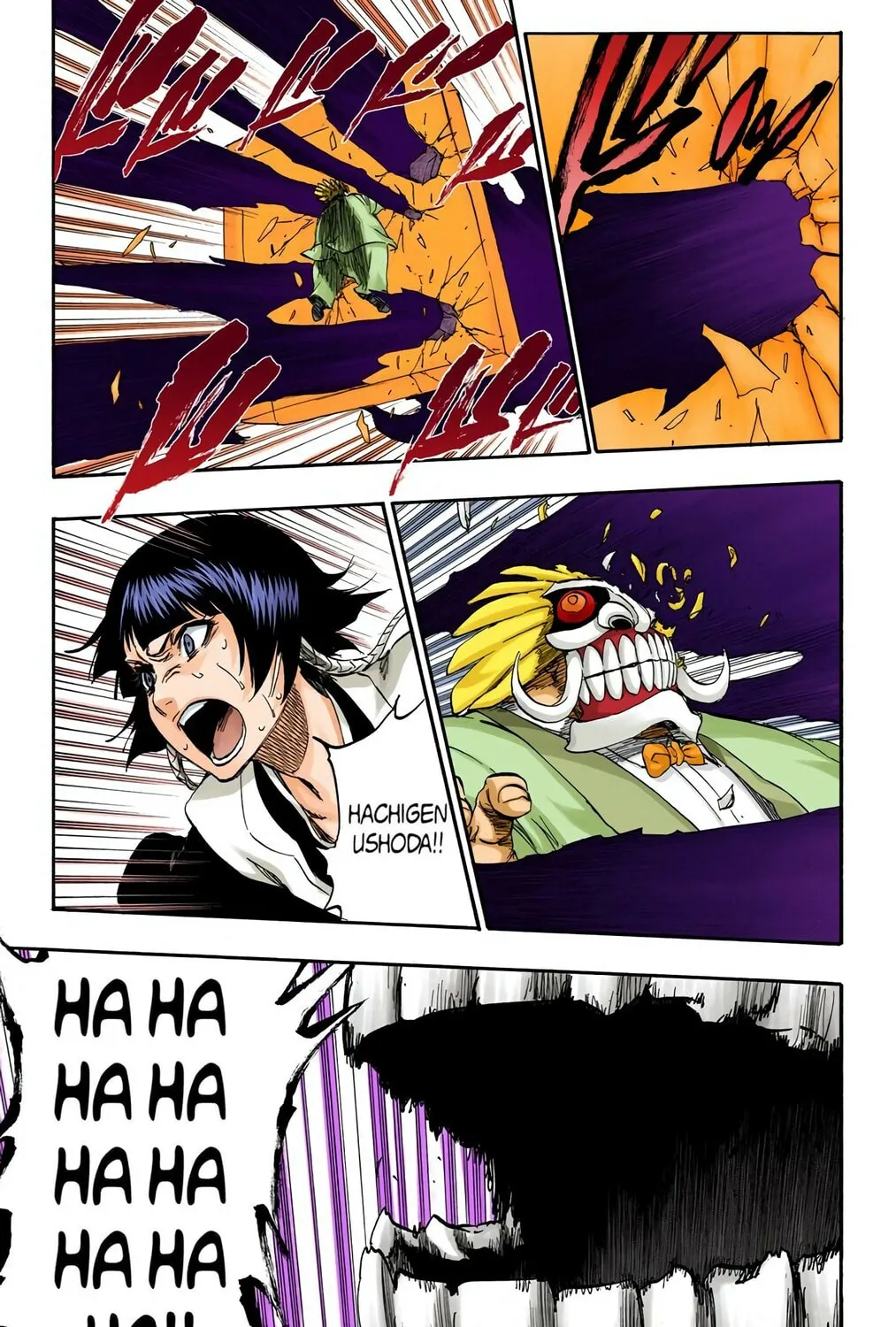 Bleach (Colored) Chapter 370 page 21 - 