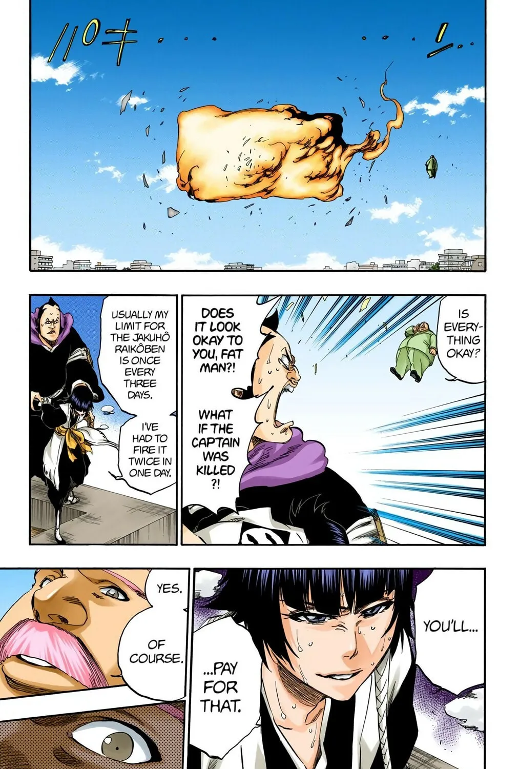 Bleach (Colored) Chapter 370 page 5 - 
