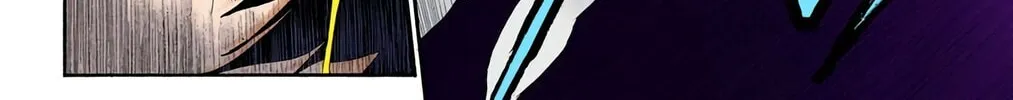 Bleach (Colored) Chapter 370 page 8 - 