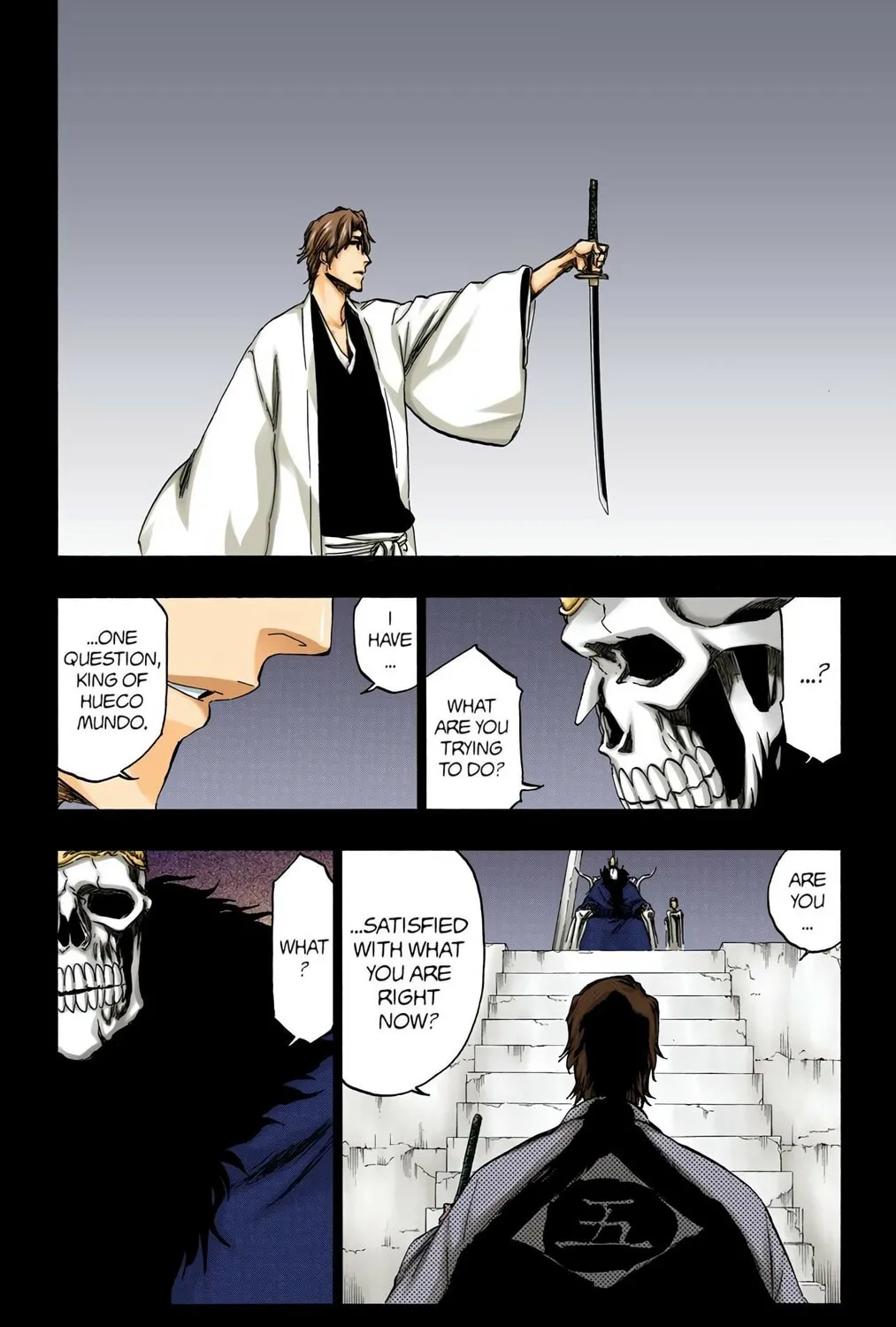Bleach (Colored) Chapter 371 page 15 - 