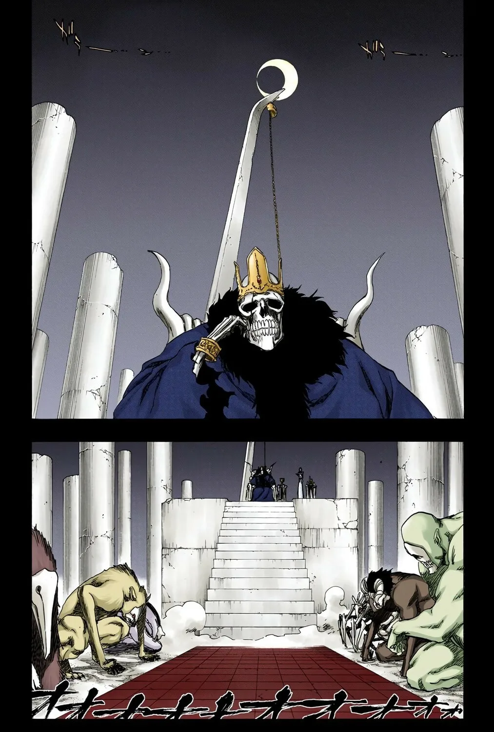 Bleach (Colored) Chapter 371 page 3 - 