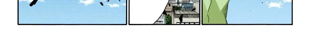 Bleach (Colored) Chapter 371 page 32 - 