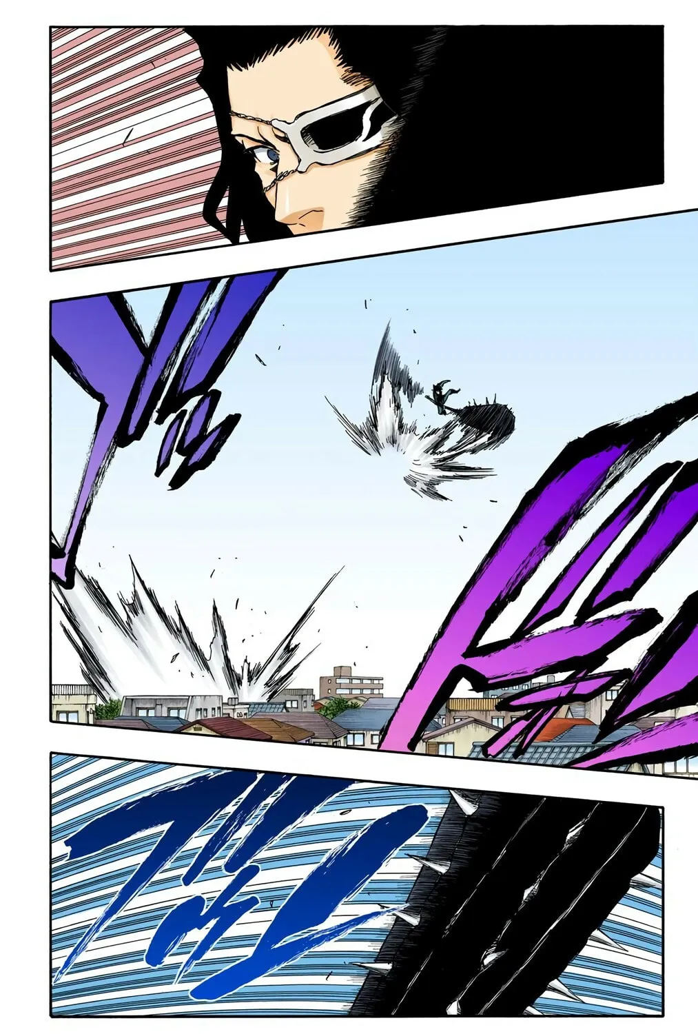 Bleach (Colored) Chapter 372 page 15 - 