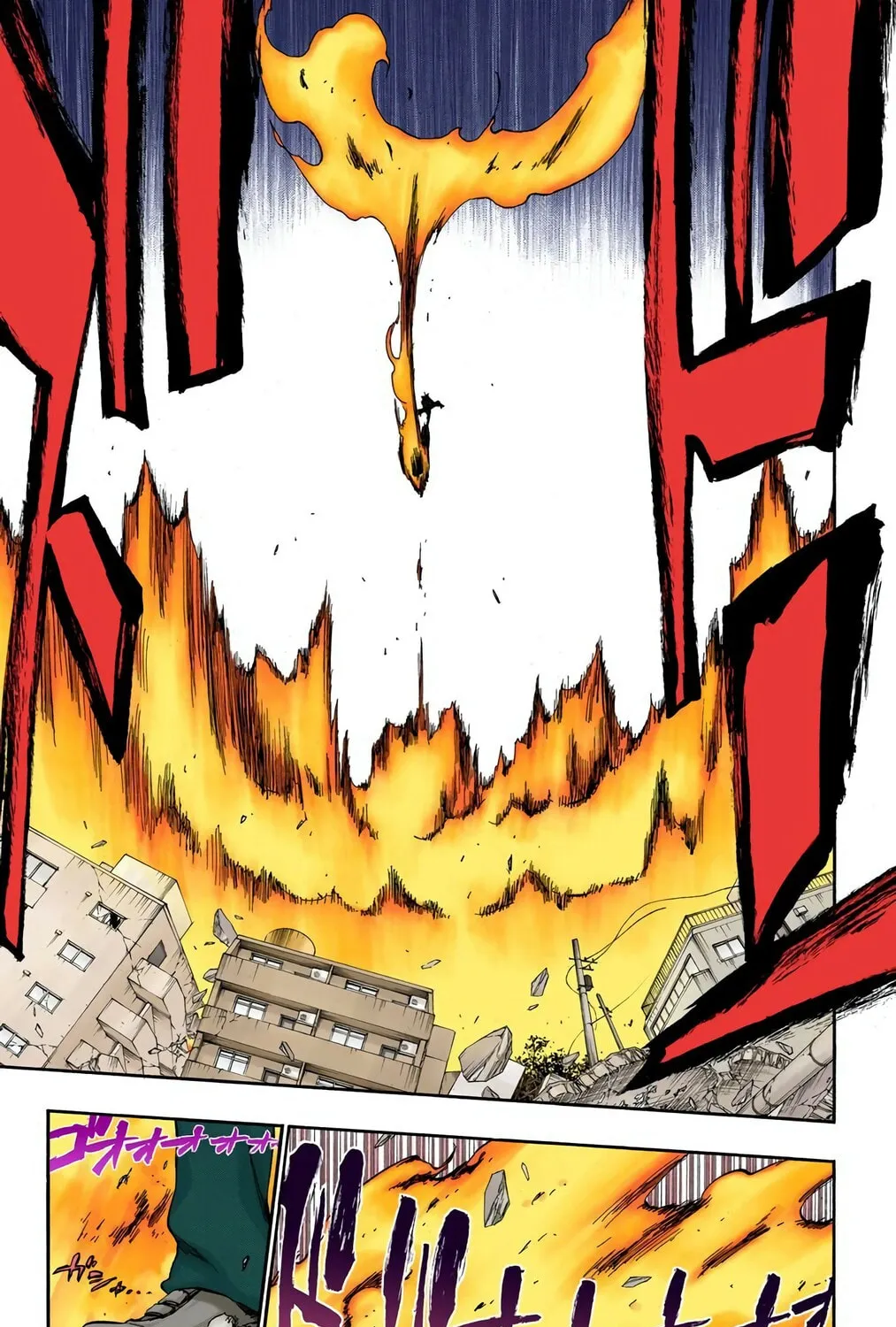 Bleach (Colored) Chapter 372 page 29 - 