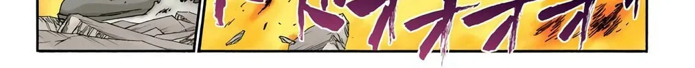 Bleach (Colored) Chapter 372 page 30 - 