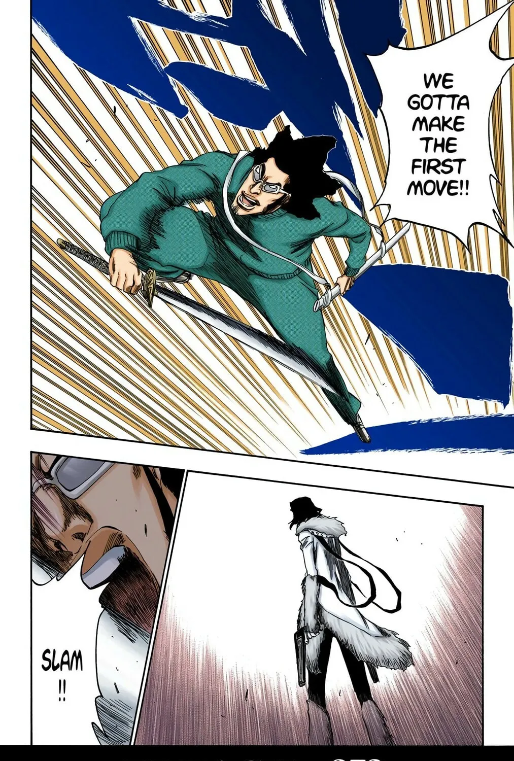 Bleach (Colored) Chapter 372 page 7 - 