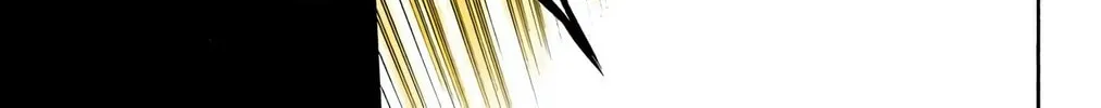 Bleach (Colored) Chapter 372 page 10 - 