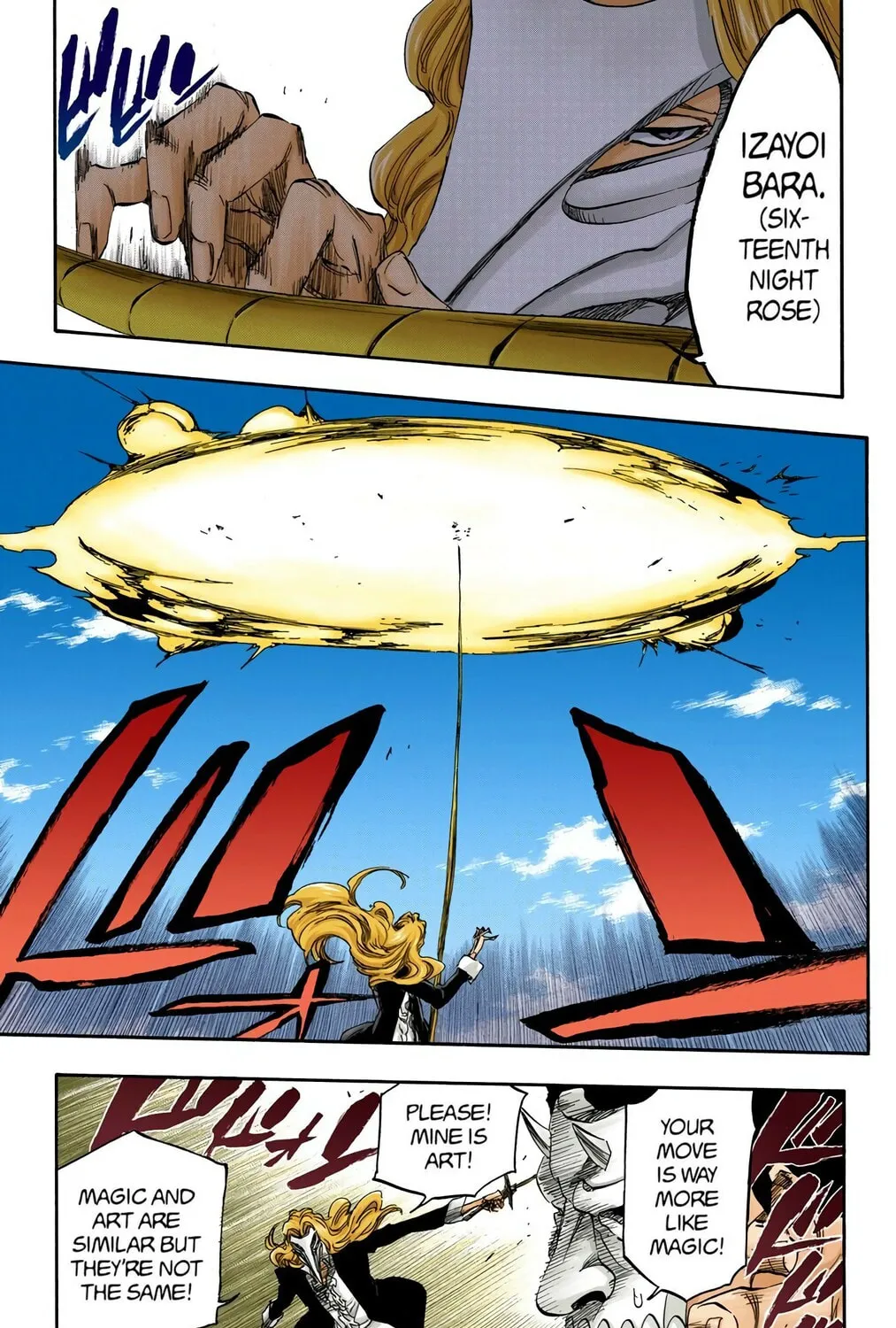 Bleach (Colored) Chapter 373 page 17 - 