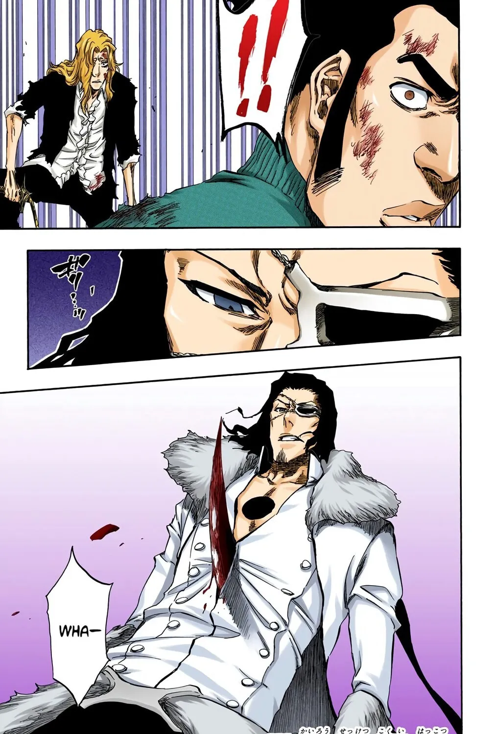 Bleach (Colored) Chapter 374 page 1 - 