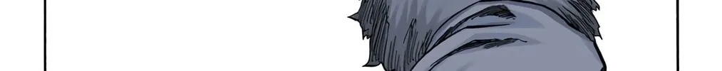 Bleach (Colored) Chapter 374 page 20 - 