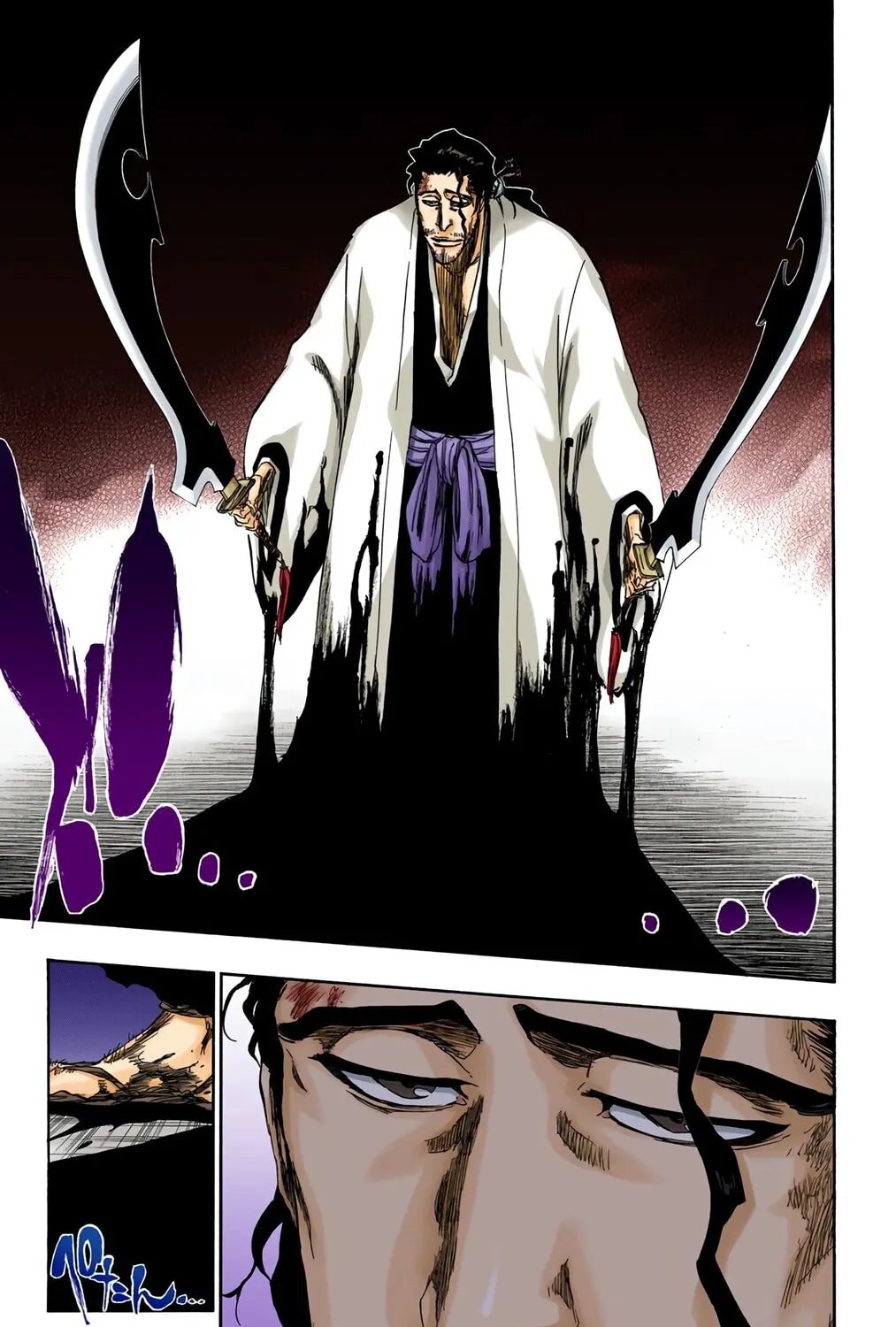 Bleach (Colored) Chapter 374 page 5 - 