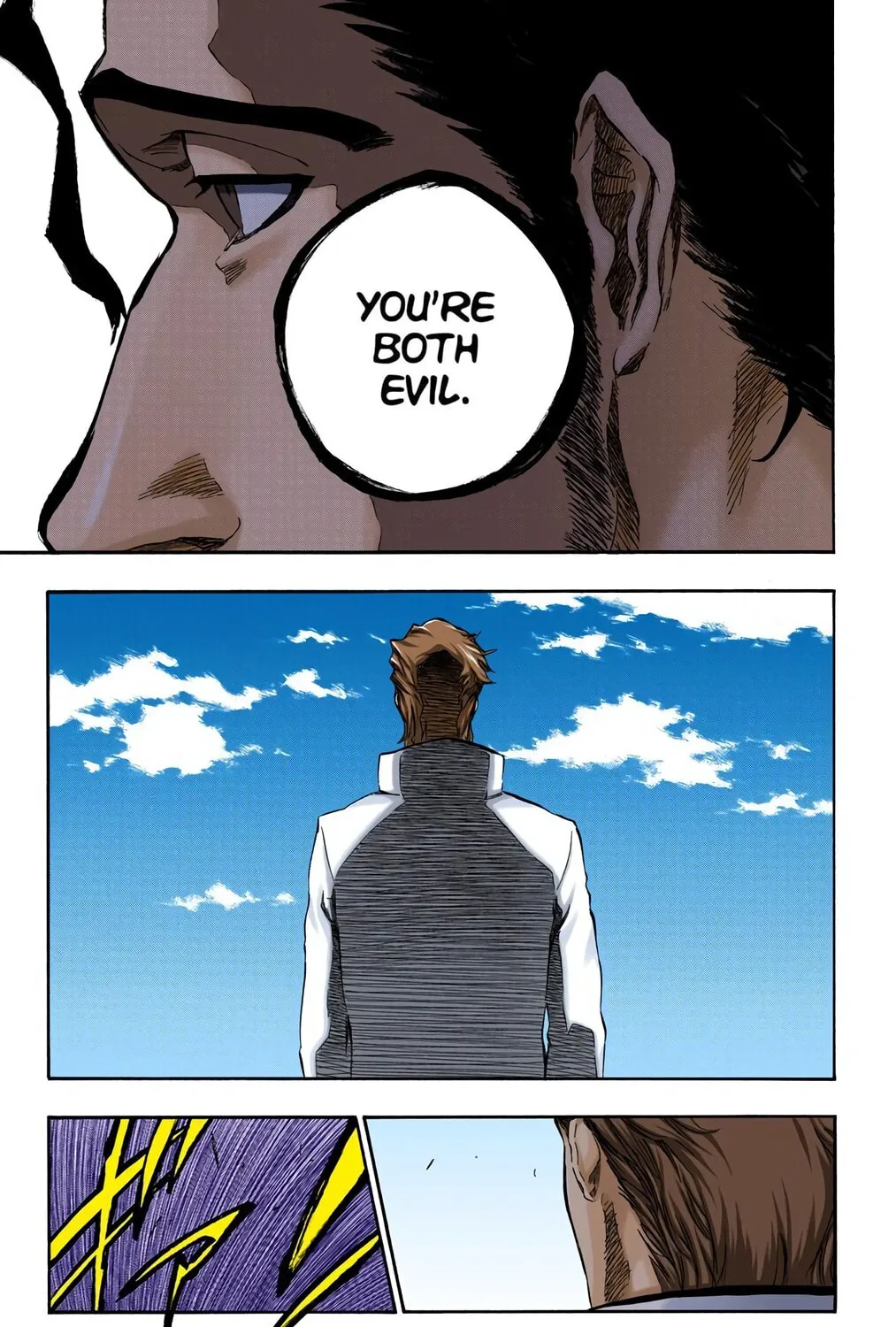 Bleach (Colored) Chapter 375 page 21 - 