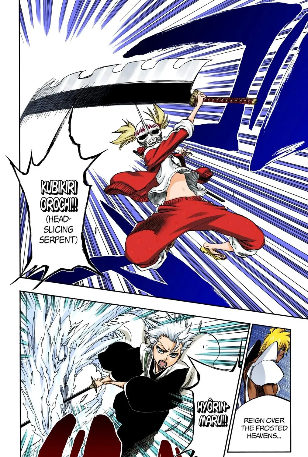 Bleach (Colored) Chapter 375 page 27 - 