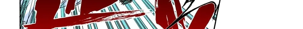 Bleach (Colored) Chapter 375 page 28 - 