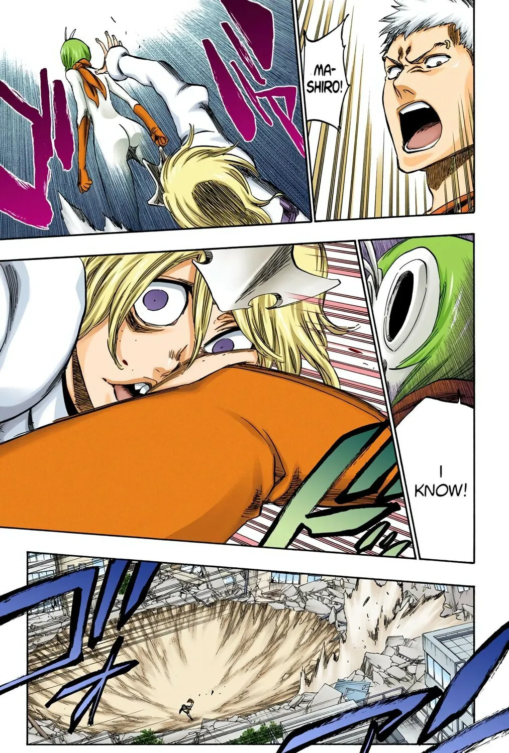 Bleach (Colored) Chapter 376 page 15 - 