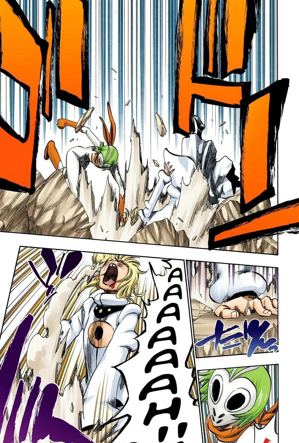 Bleach (Colored) Chapter 376 page 19 - 
